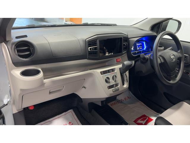 ミライースX リミテッドSAIIIダイハツ認定中古車|キーフリー|スマートアシスト|保証/整備付(茨城県)の中古車