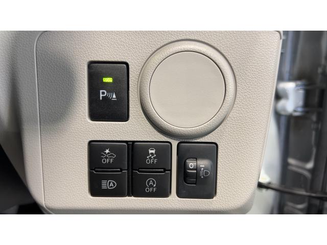 ミライースX リミテッドSAIIIダイハツ認定中古車|キーフリー|スマートアシスト|保証/整備付(茨城県)の中古車