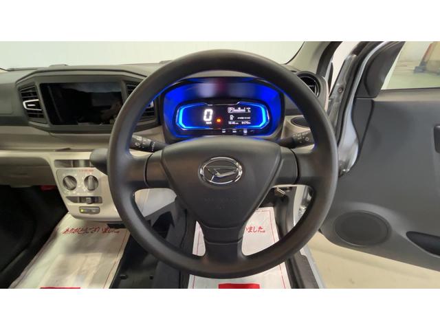 ミライースX リミテッドSAIIIダイハツ認定中古車|キーフリー|スマートアシスト|保証/整備付(茨城県)の中古車