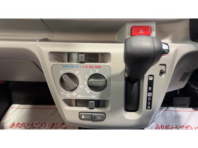 ミライースX リミテッドSAIIIダイハツ認定中古車|キーフリー|スマートアシスト|保証/整備付(茨城県)の中古車