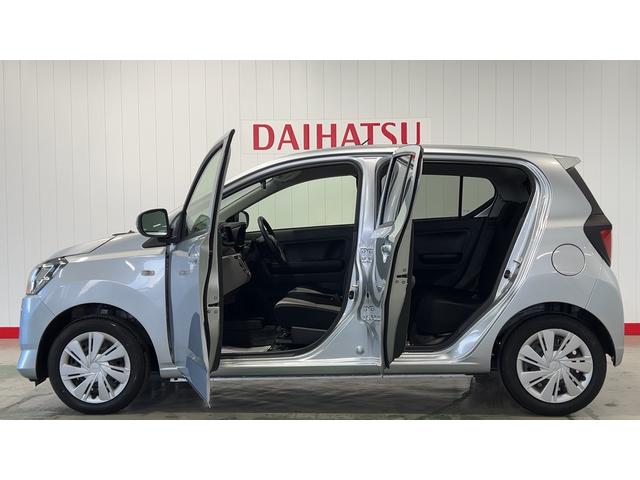 ミライースX リミテッドSAIIIダイハツ認定中古車|キーフリー|スマートアシスト|保証/整備付(茨城県)の中古車