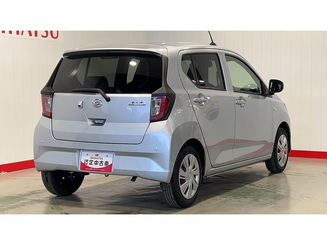 ミライースX リミテッドSAIIIダイハツ認定中古車|キーフリー|スマートアシスト|保証/整備付(茨城県)の中古車