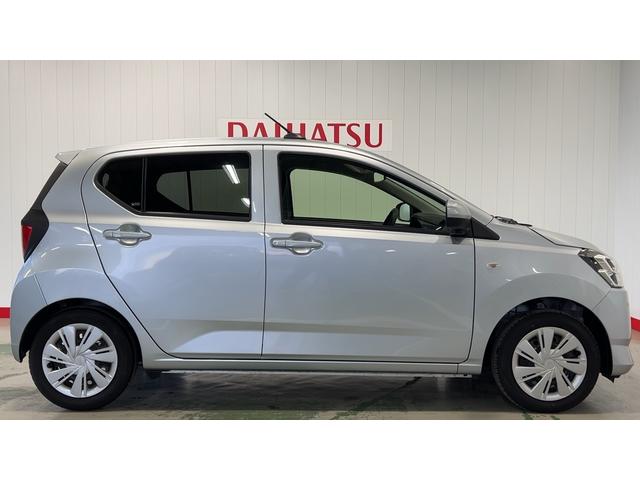 ミライースX リミテッドSAIIIダイハツ認定中古車|キーフリー|スマートアシスト|保証/整備付(茨城県)の中古車