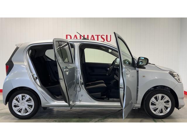 ミライースX リミテッドSAIIIダイハツ認定中古車|キーフリー|スマートアシスト|保証/整備付(茨城県)の中古車