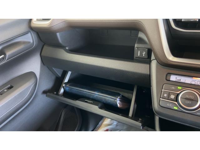 ムーヴRSダイハツ認定中古車|ターボ|純正ディスプレイオーディオ|バックモニタ|両側電動スライドドア|電動パーキングブレーキ|スマートアシスト|保証/整備付(茨城県)の中古車