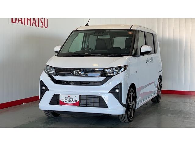 ムーヴRSダイハツ認定中古車|ターボ|純正ディスプレイオーディオ|バックモニタ|両側電動スライドドア|電動パーキングブレーキ|スマートアシスト|保証/整備付(茨城県)の中古車