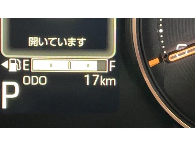 ムーヴGダイハツ認定中古車|純正ディスプレイオーディオ|バックモニタ|片側電動スライドドア|電動パーキングブレーキ|スマートアシスト|保証/整備付(茨城県)の中古車