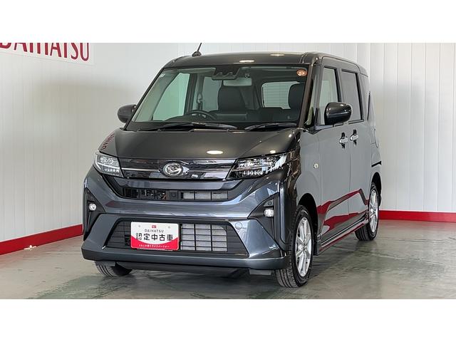 ムーヴGダイハツ認定中古車|純正ディスプレイオーディオ|バックモニタ|片側電動スライドドア|電動パーキングブレーキ|スマートアシスト|保証/整備付(茨城県)の中古車