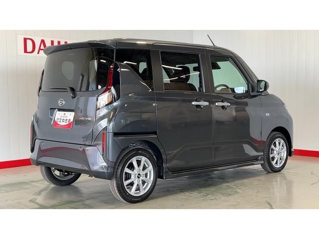 ムーヴGダイハツ認定中古車|純正ディスプレイオーディオ|バックモニタ|片側電動スライドドア|電動パーキングブレーキ|スマートアシスト|保証/整備付(茨城県)の中古車