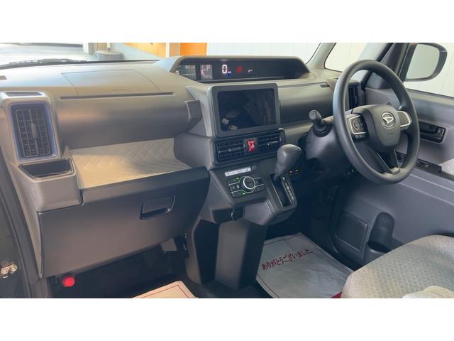 タントＸセレクション（茨城県）の中古車