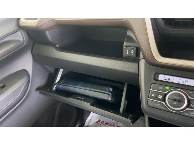 ムーヴＸダイハツ認定中古車｜純正ディスプレイオーディオ｜バックモニタ｜片側電動スライドドア｜スマートアシスト｜保証／整備付（茨城県）の中古車