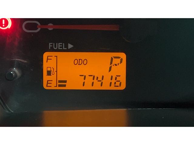 ハイゼットカーゴクルーズ（茨城県）の中古車