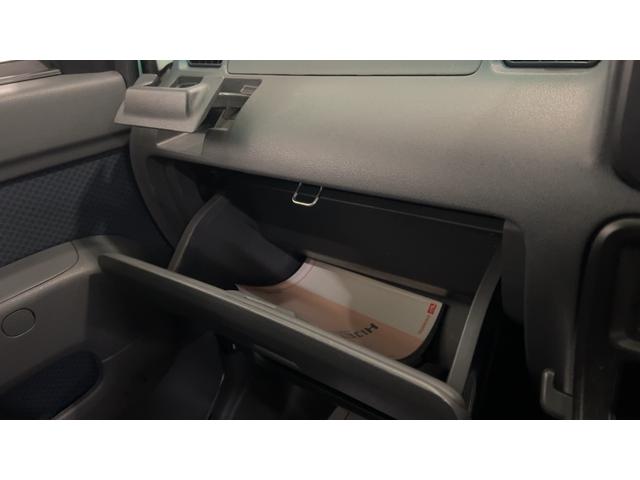 ハイゼットカーゴクルーズ（茨城県）の中古車