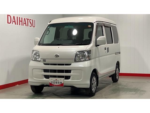 ハイゼットカーゴクルーズ（茨城県）の中古車