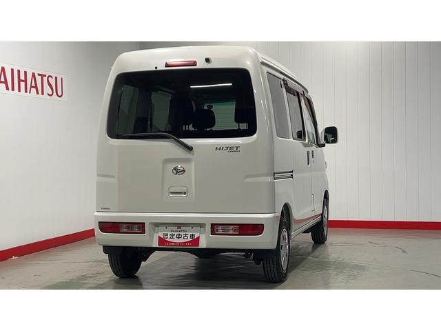 ハイゼットカーゴクルーズ（茨城県）の中古車