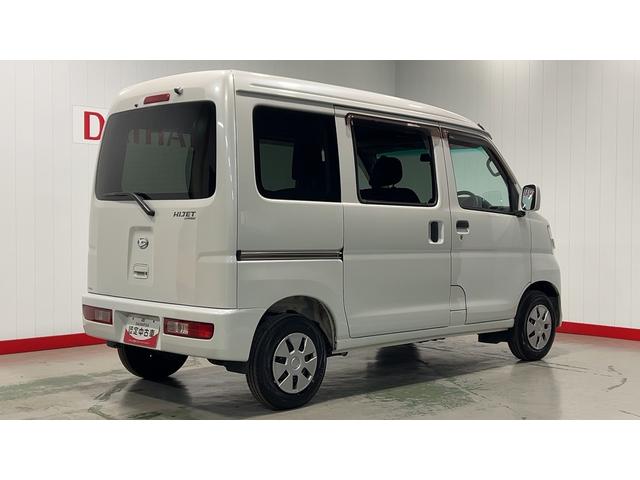 ハイゼットカーゴクルーズ（茨城県）の中古車