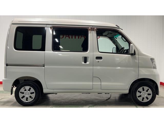 ハイゼットカーゴクルーズ（茨城県）の中古車