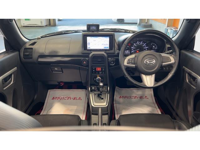 コペンローブ（茨城県）の中古車