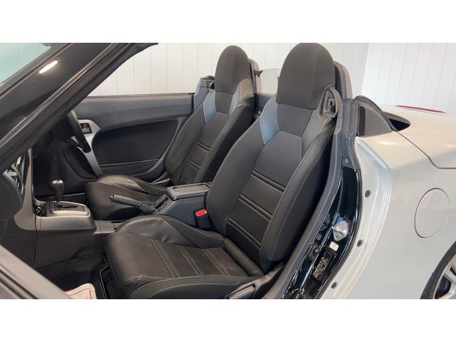 コペンローブ（茨城県）の中古車