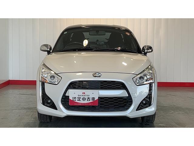 コペンローブ（茨城県）の中古車