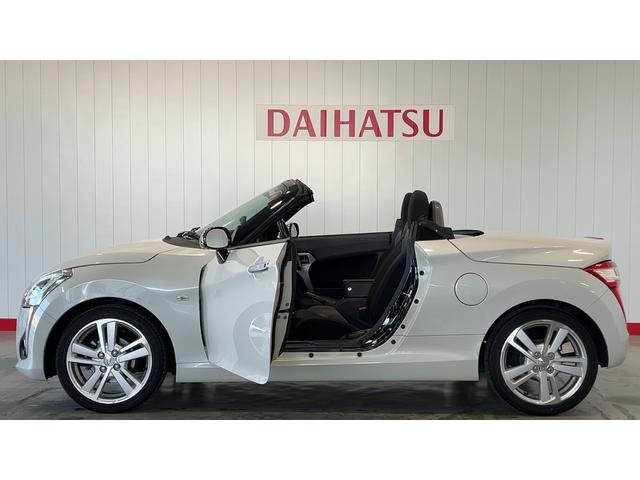 コペンローブ（茨城県）の中古車