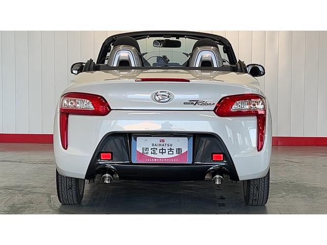 コペンローブ（茨城県）の中古車