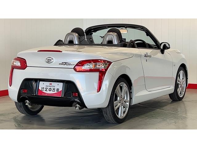 コペンローブ（茨城県）の中古車