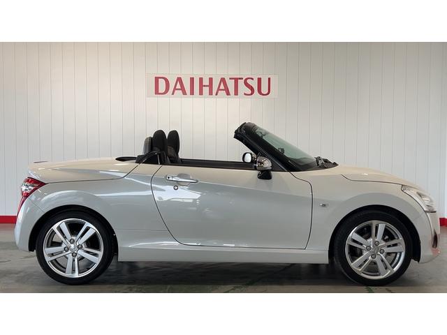 コペンローブ（茨城県）の中古車