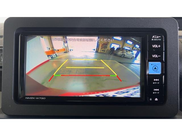 タントＸ（茨城県）の中古車