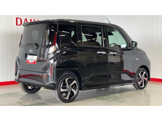ムーヴRSダイハツ認定中古車|ターボ|純正ディスプレイオーディオ|バックモニタ|両側電動スライドドア|スマートアシスト|保証/整備付(茨城県)の中古車