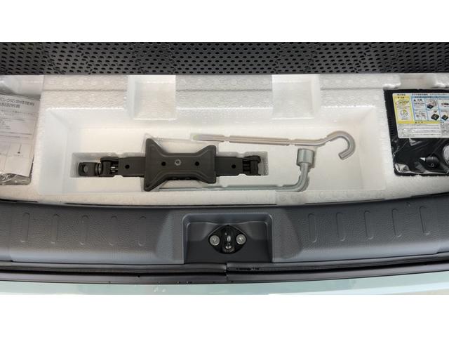 フレアクロスオーバーＸＳ（茨城県）の中古車