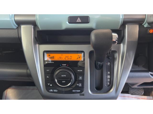 フレアクロスオーバーＸＳ（茨城県）の中古車