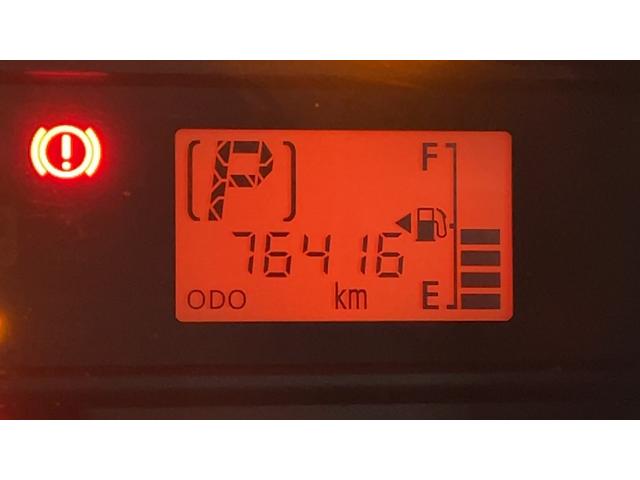 ミライースＬ　ＳＡ（茨城県）の中古車