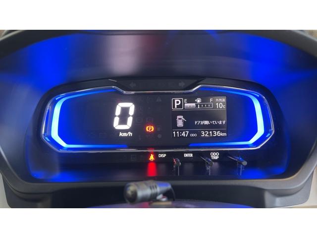 ミライースＸ　ＳＡIIIダイハツ認定中古車｜スマートアシスト｜キーレス｜アイドリングストップ｜ソナーセンサー｜オートライト｜電動格納ミラー｜保証／整備付（茨城県）の中古車