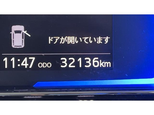 ミライースＸ　ＳＡIIIダイハツ認定中古車｜スマートアシスト｜キーレス｜アイドリングストップ｜ソナーセンサー｜オートライト｜電動格納ミラー｜保証／整備付（茨城県）の中古車