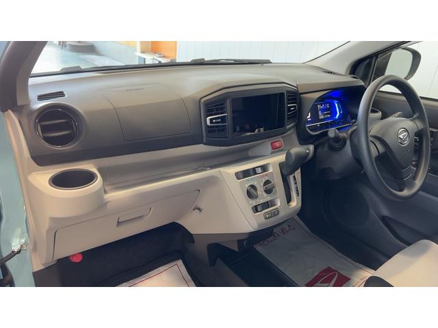 ミライースＸ　ＳＡIIIダイハツ認定中古車｜スマートアシスト｜キーレス｜アイドリングストップ｜ソナーセンサー｜オートライト｜電動格納ミラー｜保証／整備付（茨城県）の中古車