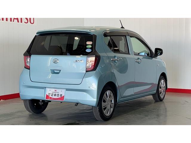ミライースＸ　ＳＡIIIダイハツ認定中古車｜スマートアシスト｜キーレス｜アイドリングストップ｜ソナーセンサー｜オートライト｜電動格納ミラー｜保証／整備付（茨城県）の中古車