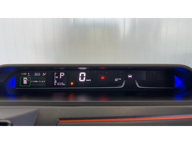 タントファンクロスターボダイハツ認定中古車|純正ナビ|バックモニタ|両側電動スライド|シートヒータ|保証/整備付(茨城県)の中古車