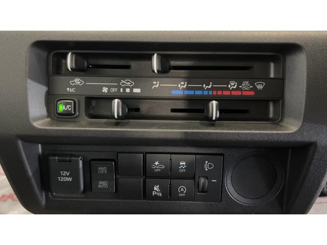 ハイゼットトラックスタンダードダイハツ認定中古車|純正1DINラジオ|スマートアシスト|保証/整備付(茨城県)の中古車