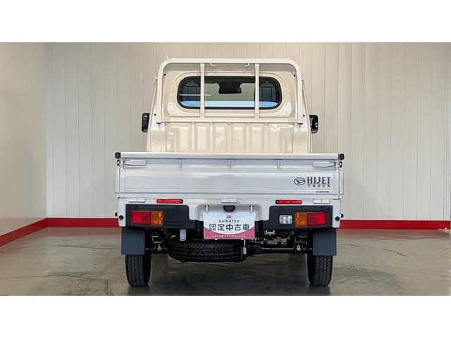 ハイゼットトラックスタンダードダイハツ認定中古車|純正1DINラジオ|スマートアシスト|保証/整備付(茨城県)の中古車