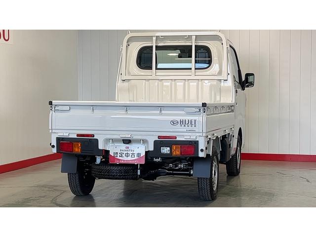 ハイゼットトラックスタンダードダイハツ認定中古車|純正1DINラジオ|スマートアシスト|保証/整備付(茨城県)の中古車