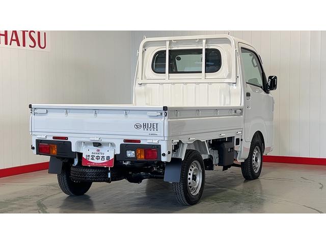 ハイゼットトラックスタンダードダイハツ認定中古車|純正1DINラジオ|スマートアシスト|保証/整備付(茨城県)の中古車