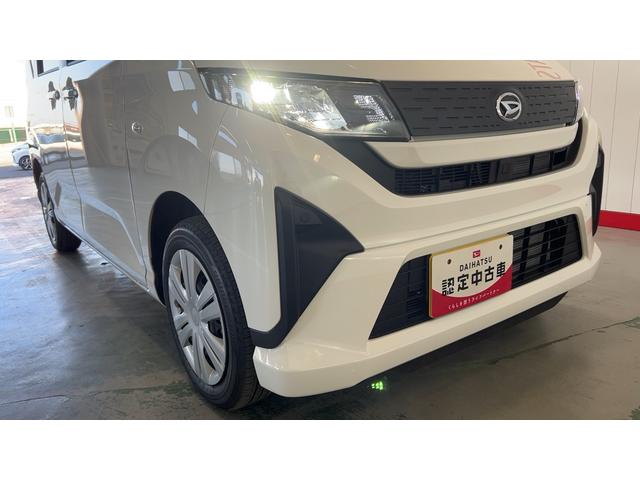 ムーヴXダイハツ認定中古車|純正ディスプレイオーディオ|バックモニタ|片側電動スライド|保証/整備付(茨城県)の中古車
