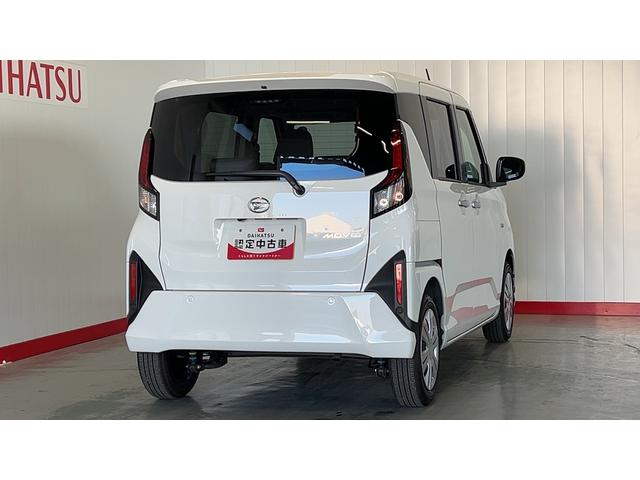 ムーヴXダイハツ認定中古車|純正ディスプレイオーディオ|バックモニタ|片側電動スライド|保証/整備付(茨城県)の中古車