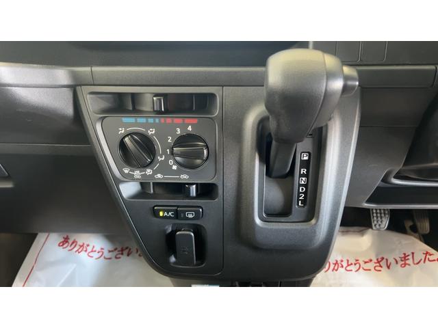 ハイゼットカーゴクルーズＳＡIII（茨城県）の中古車