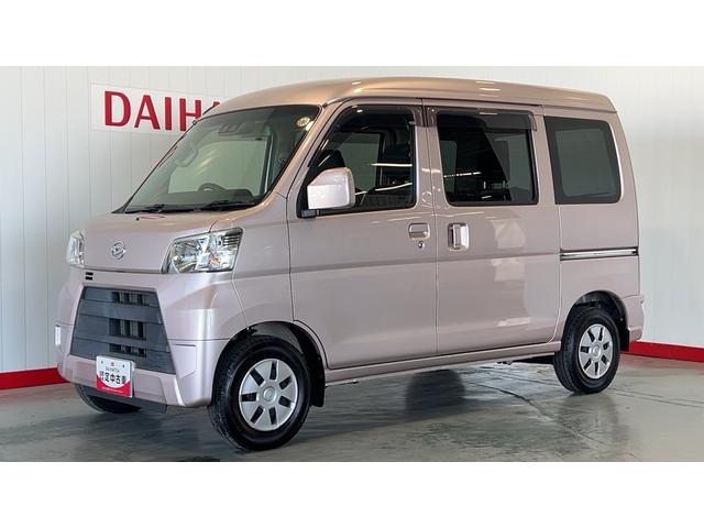 ハイゼットカーゴクルーズＳＡIII（茨城県）の中古車