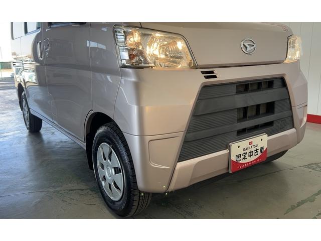 ハイゼットカーゴクルーズＳＡIII（茨城県）の中古車