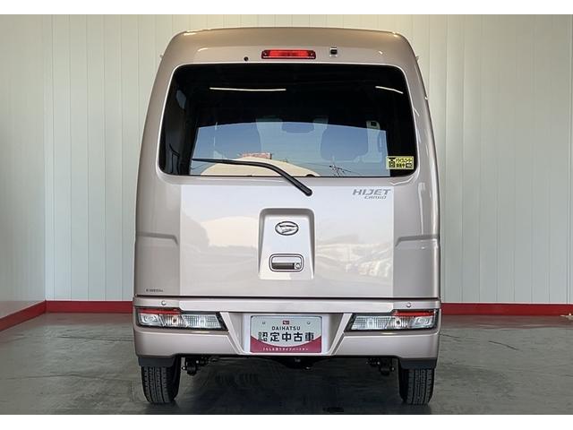 ハイゼットカーゴクルーズＳＡIII（茨城県）の中古車