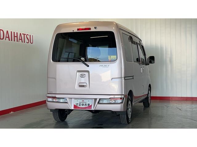 ハイゼットカーゴクルーズＳＡIII（茨城県）の中古車