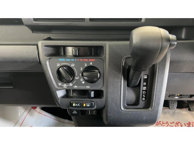 ハイゼットカーゴDXダイハツ認定中古車|純正ディスプレイオーディオ|バックモニタ|キーレス|保証/整備付(茨城県)の中古車